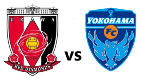 浦和vs横浜FC.png